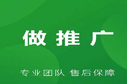 案例分析：SEM优化师如何优化广告投放策略