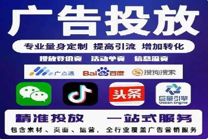 创意无限：看这家公司如何玩转信息流广告